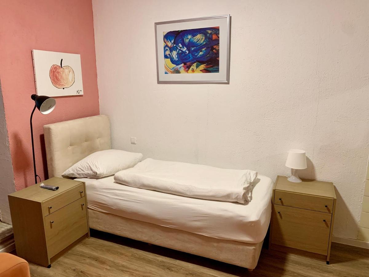Reutiner Hof Hotel 2*